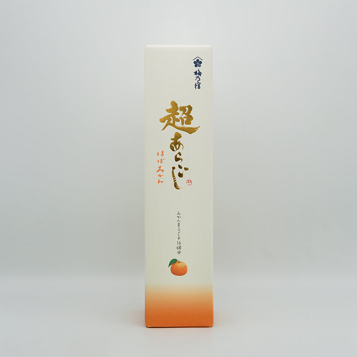 梅乃宿(うめのやど) 超あらごし ほぼみかんの化粧箱