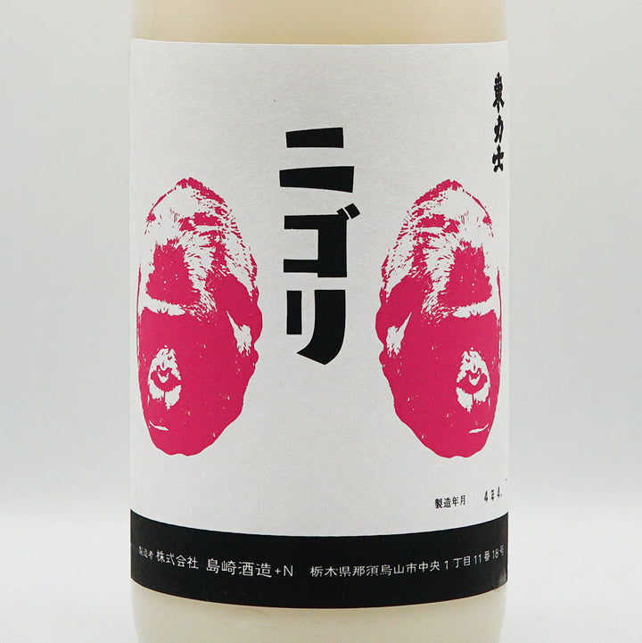 The Shishikui nsb 二重タンクトップ　ホワイト Sho Chiku Bai Nigori Crème de Sake – Takara Sake