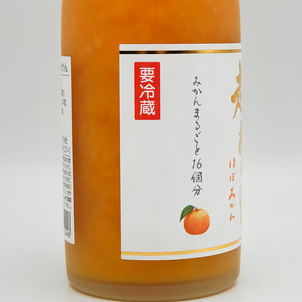 amikan_720_000rr.jpg