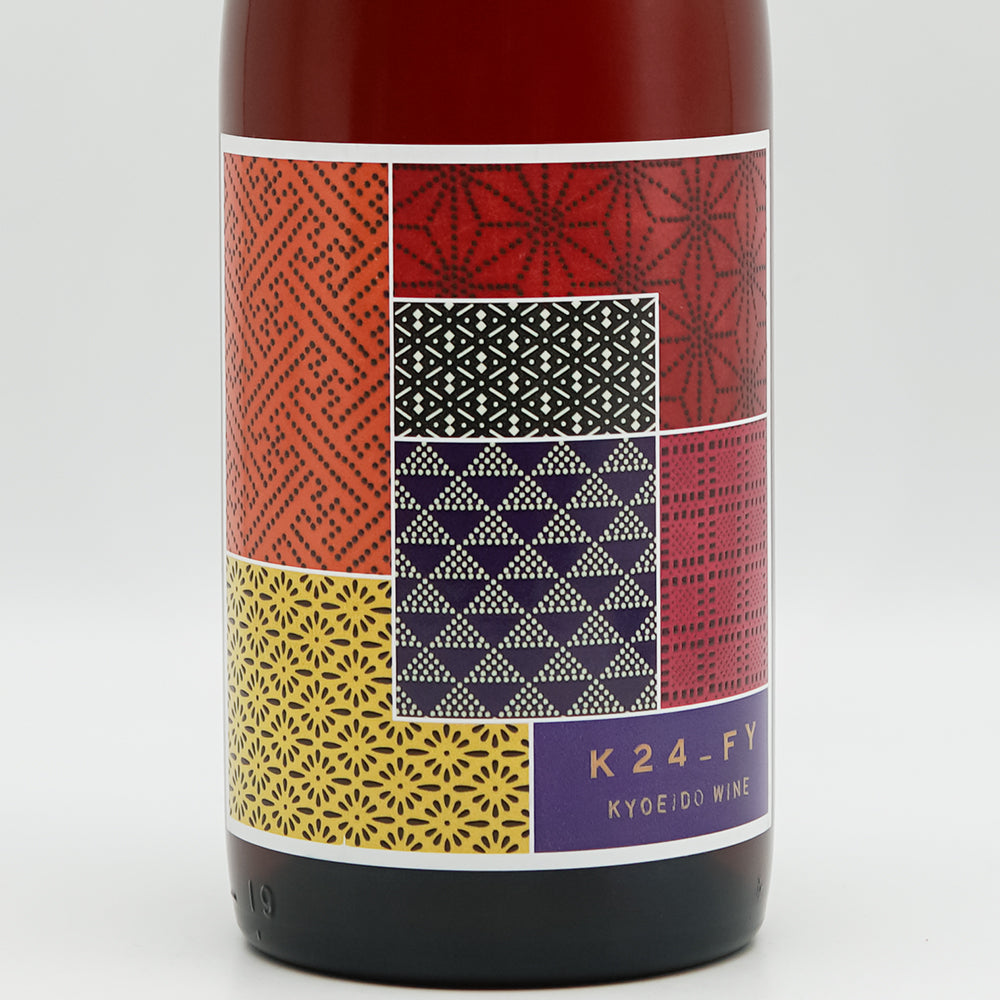 Japanese Wine Online Shop] Dry Wine Product List - Isobe Liquor