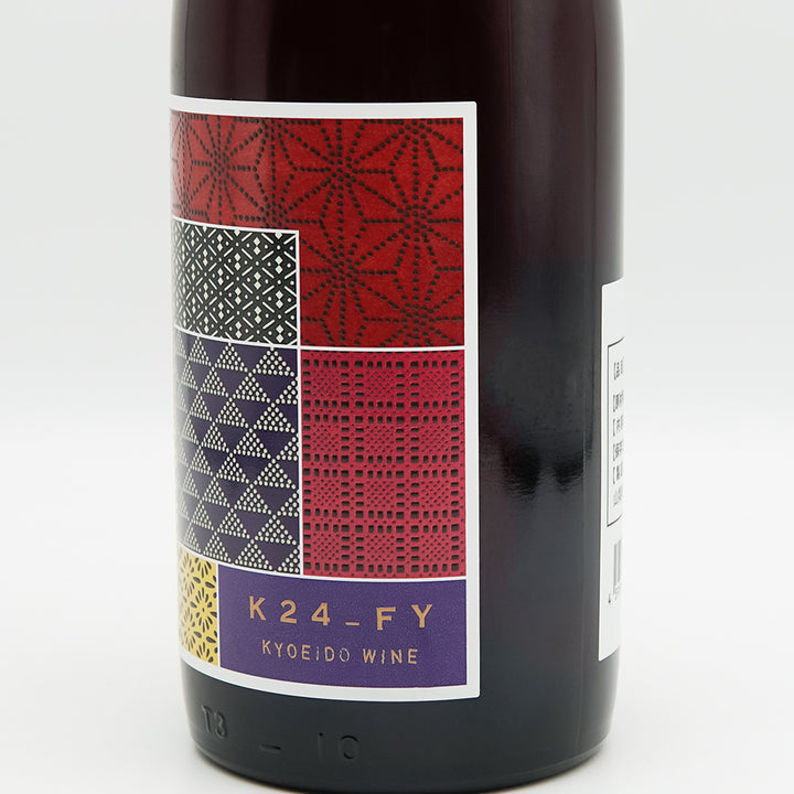 【共栄堂】K23FY   4本セット 共栄堂 K23FY_SR(冬リリースの白)白