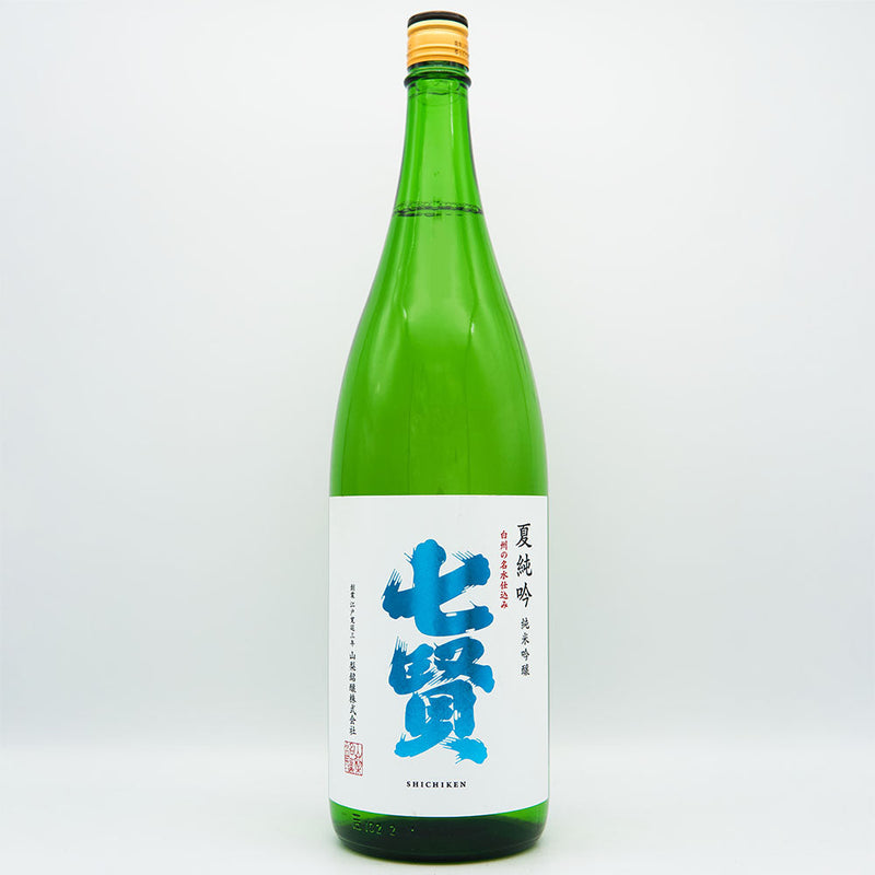 Shichiken Summer Pure Gin Junmai Ginjo 720ml/1800ml