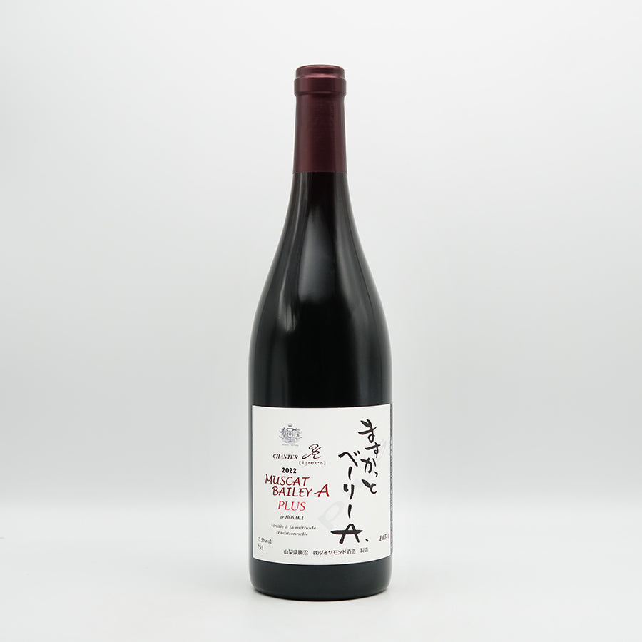 Wine mail order] List of wines using 