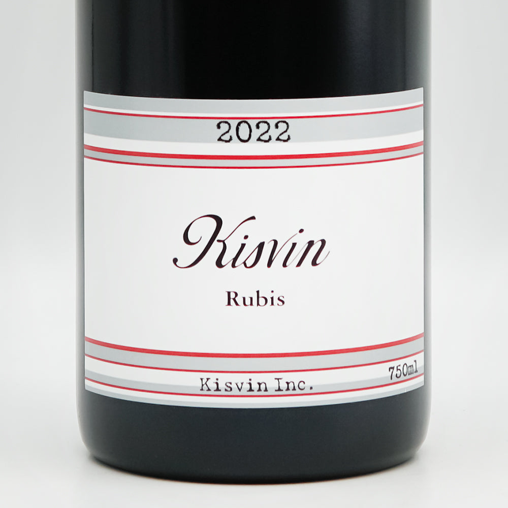 Kisvin(キスヴィン) Rubis 2022のラベル