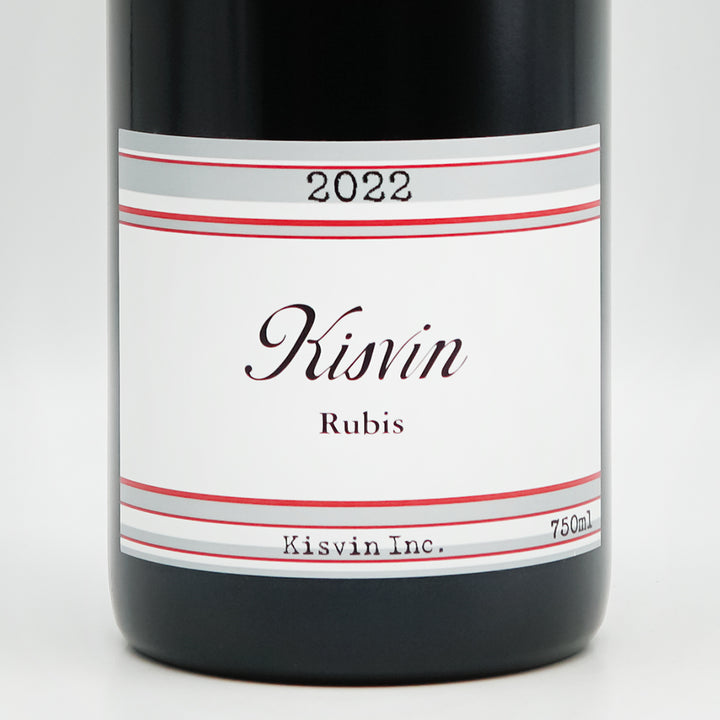 Kisvin(キスヴィン) Rubis 2022のラベル