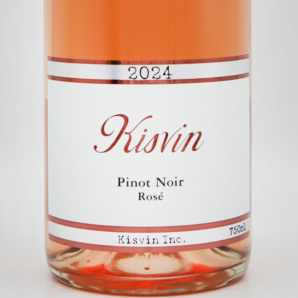 Kisvin(キスヴィン) Pinot Noir Rosé 2024のラベル