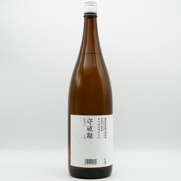 断捨離男爵専用 DSC05066_f9a2085a-b2e2-49e5-