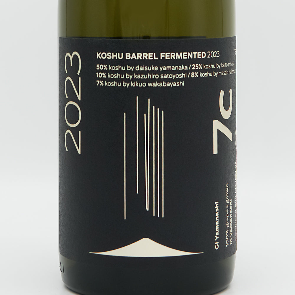 7c(seven cedars winery) KOSHU BARREL FERMENTED 甲州樽発酵 2023のラベル