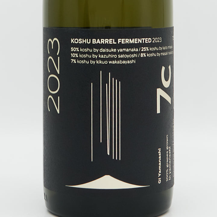 7c(seven cedars winery) KOSHU BARREL FERMENTED 甲州樽発酵 2023のラベル