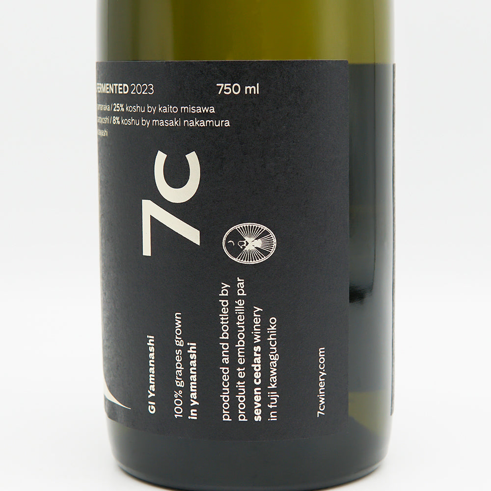 7c(seven cedars winery) KOSHU BARREL FERMENTED 甲州樽発酵 2023のラベル右側面