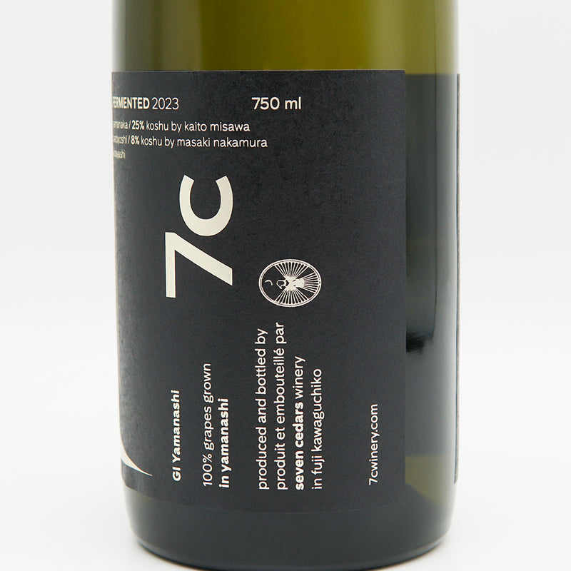 7c(seven cedars winery) KOSHU BARREL FERMENTED 甲州樽発酵 2023のラベル右側面