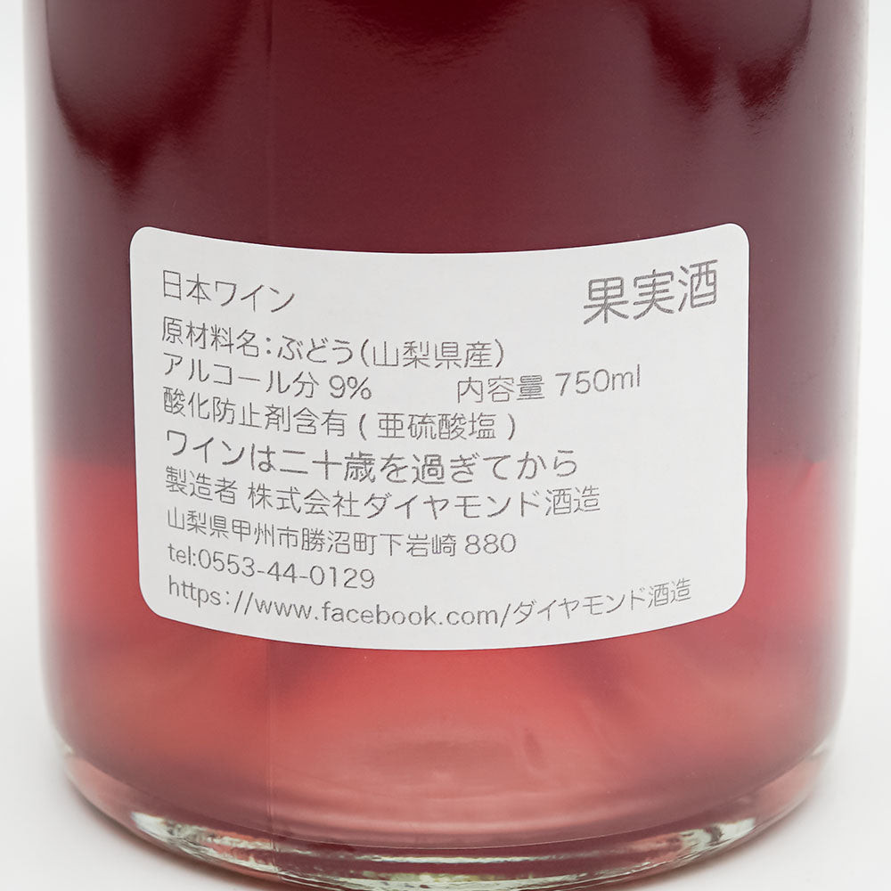 DSC05081_b7dd8e4c-6aef-45ab-