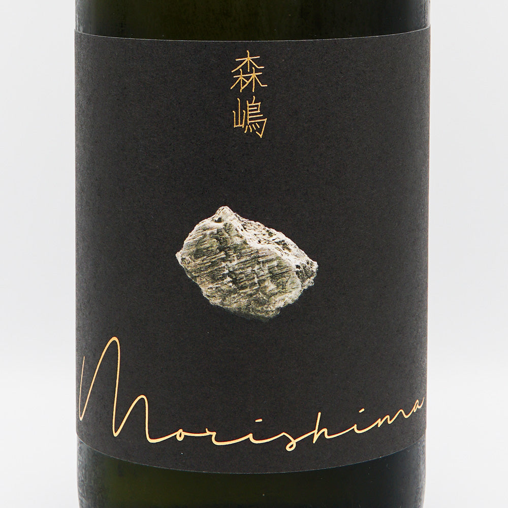 Sake online shop] Morishima Junmai Ginjo Yamada Nishiki 1800ml