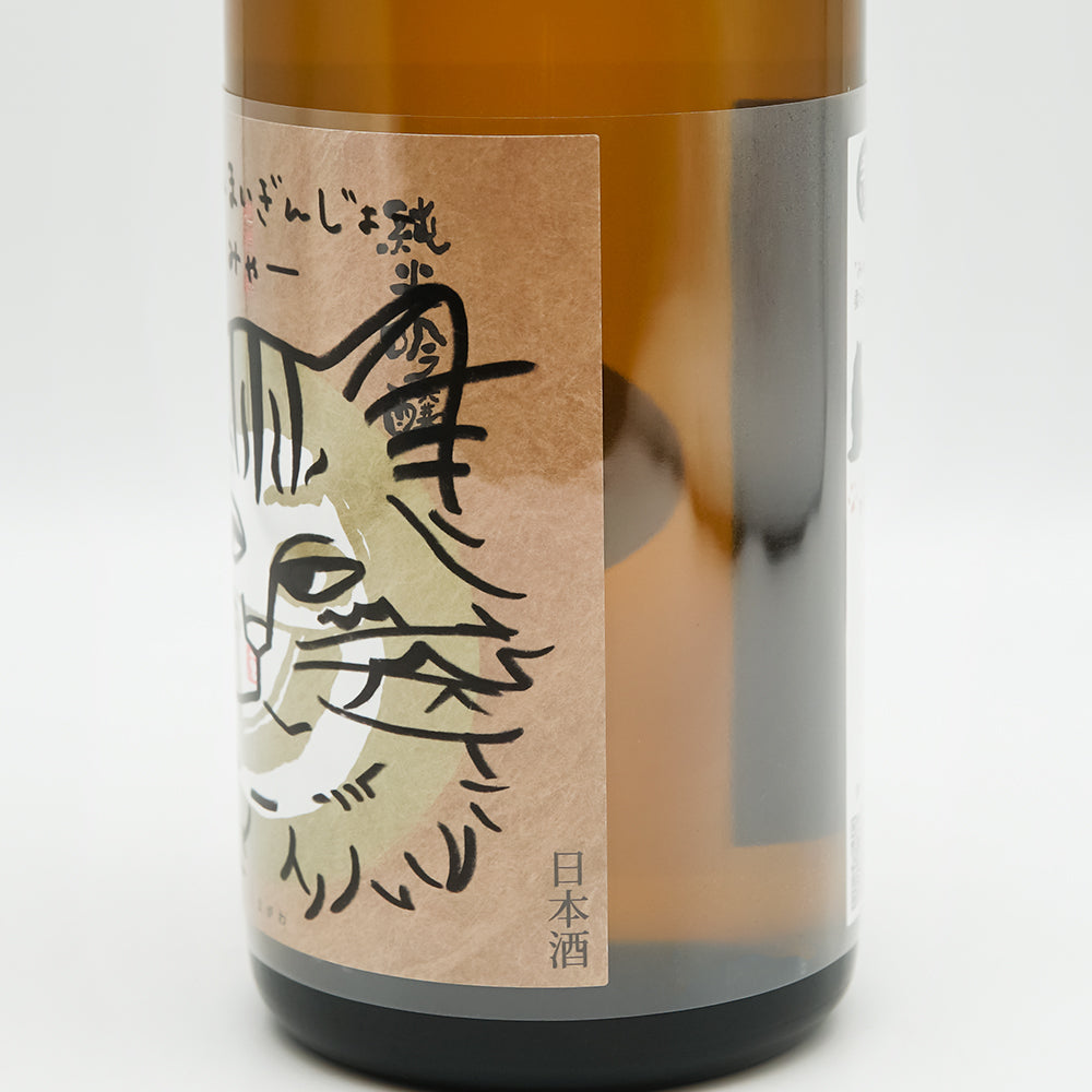 Sake mail order] Tamagawa Junmaiginjo Mya 720ml - Isobe