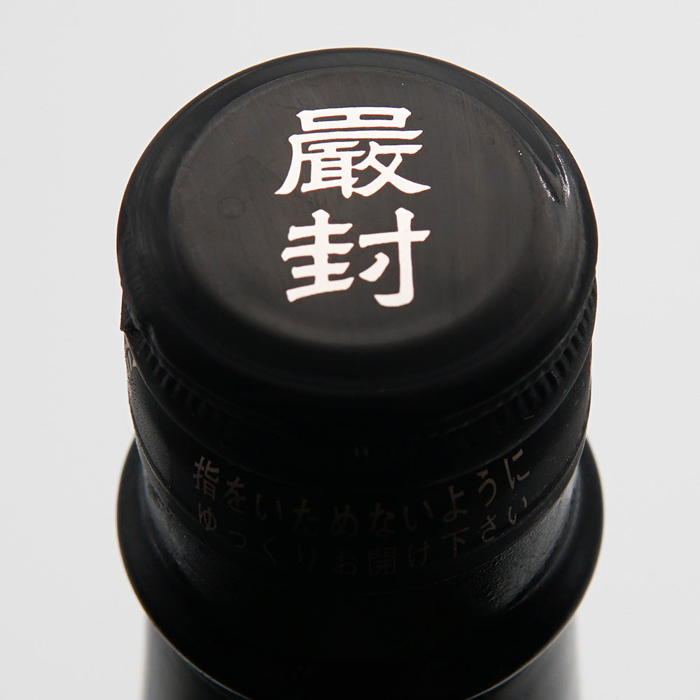 森嶋(もりしま) 純米吟醸 山田錦 720ml/1800ml