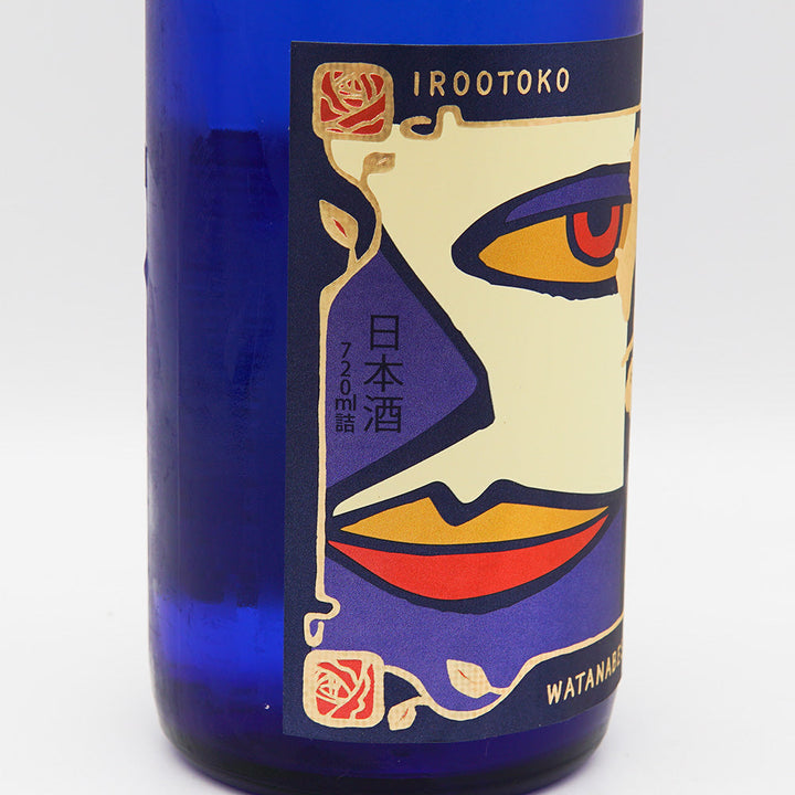[With exclusive box] Horai Irootoko Junmai Daiginjo 720ml