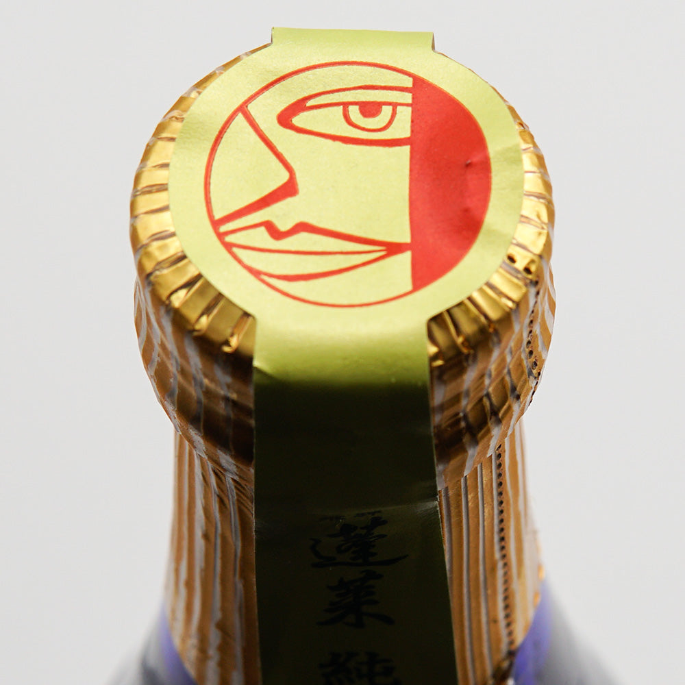[With exclusive box] Horai Irootoko Junmai Daiginjo 720ml