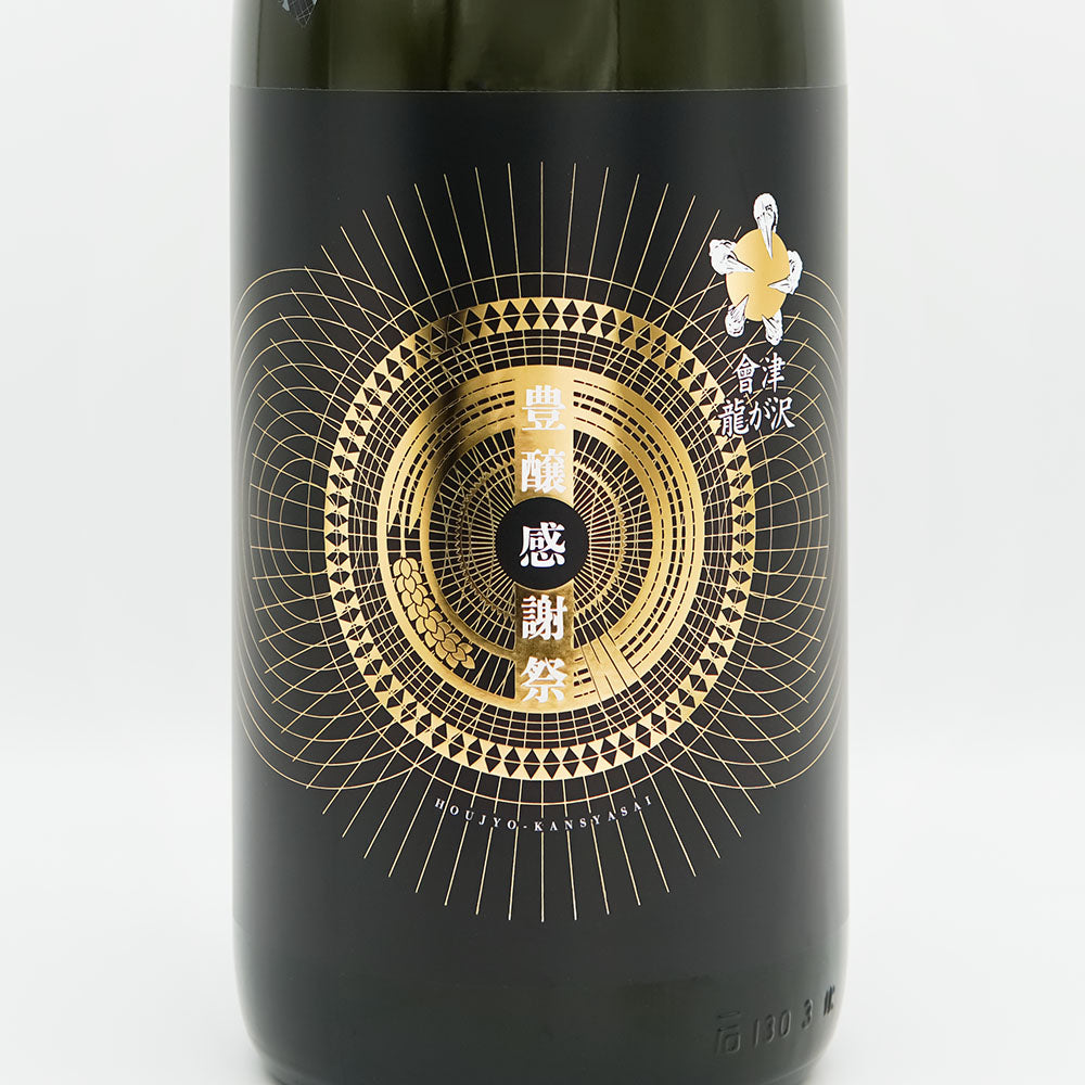 日本酒通販】會津龍が沢 豊穣感謝祭 純米大吟醸 うすにごり生原酒
