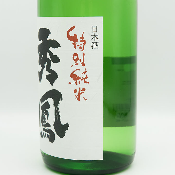 Japanese Sake Online Shop] Hideho Special Junmai Unfiltered Omachi