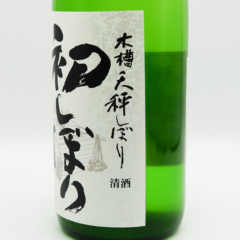 不老泉(ふろうせん) 初しぼり 特別純米 無濾過生原酒のラベル右側面