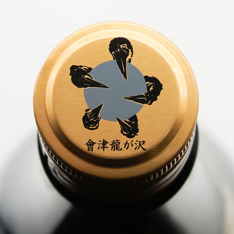 會津龍が沢(あいづりゅうがさわ) 豊穣感謝祭 純米大吟醸 うすにごり生原酒の上部