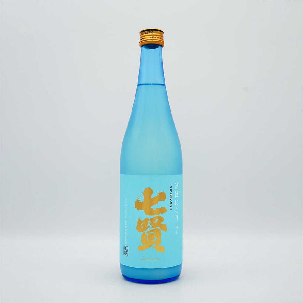 七賢(しちけん) 純米 活性にごり 720ml【クール便必須】