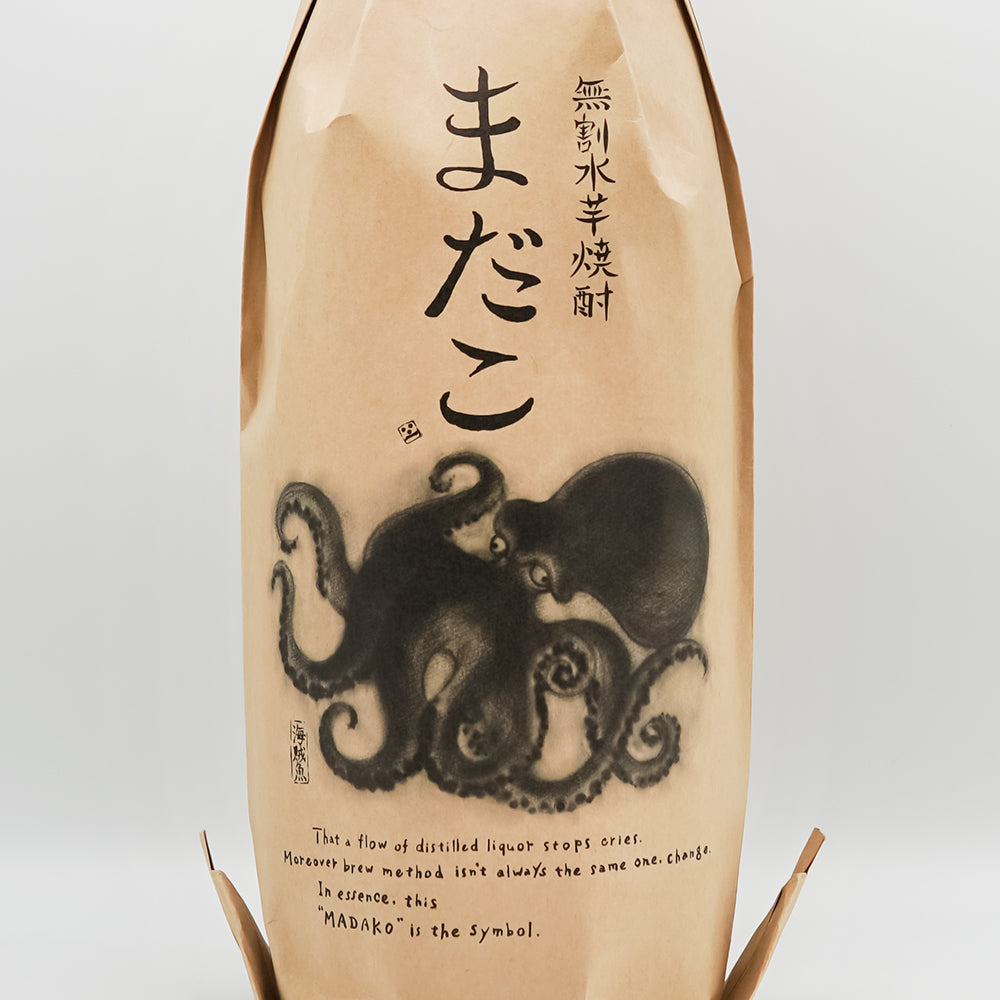 蔵内極秘稟議書 玄人 720ml/1800ml｜焼酎専門店 - いそべ酒店