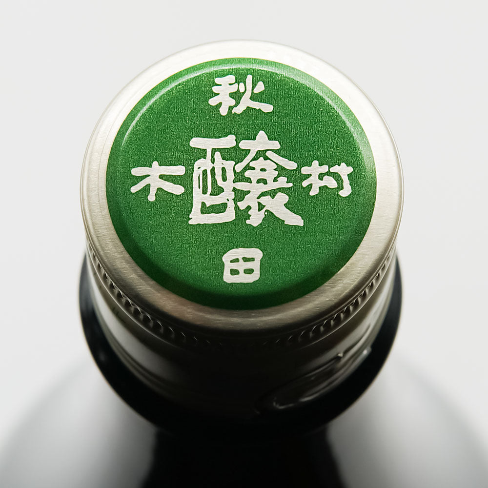 福小町(ふくこまち) 純米酒 燗辛の上部