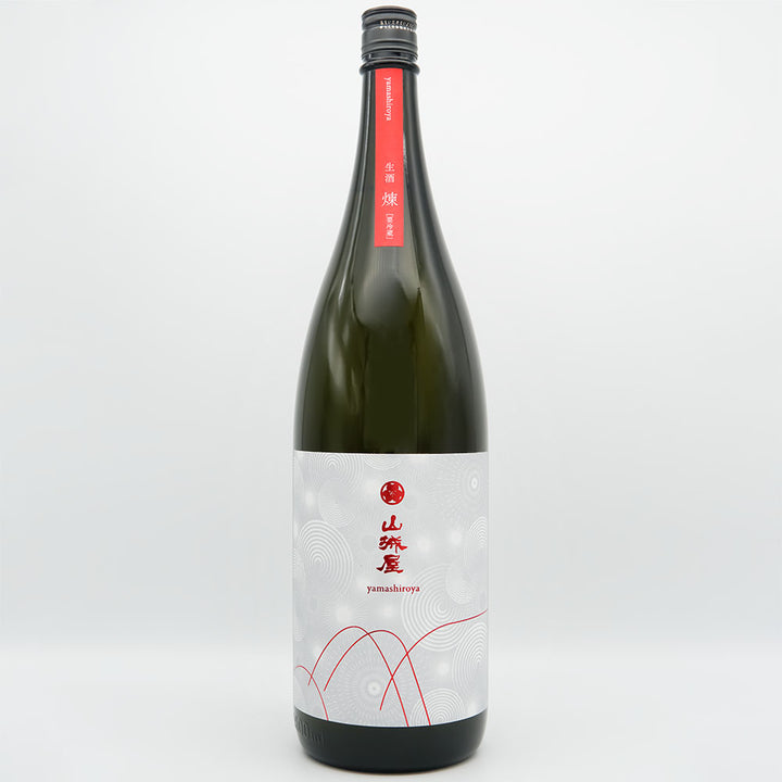 山城屋(やましろや) 煉 -ren- 生酒の全体像