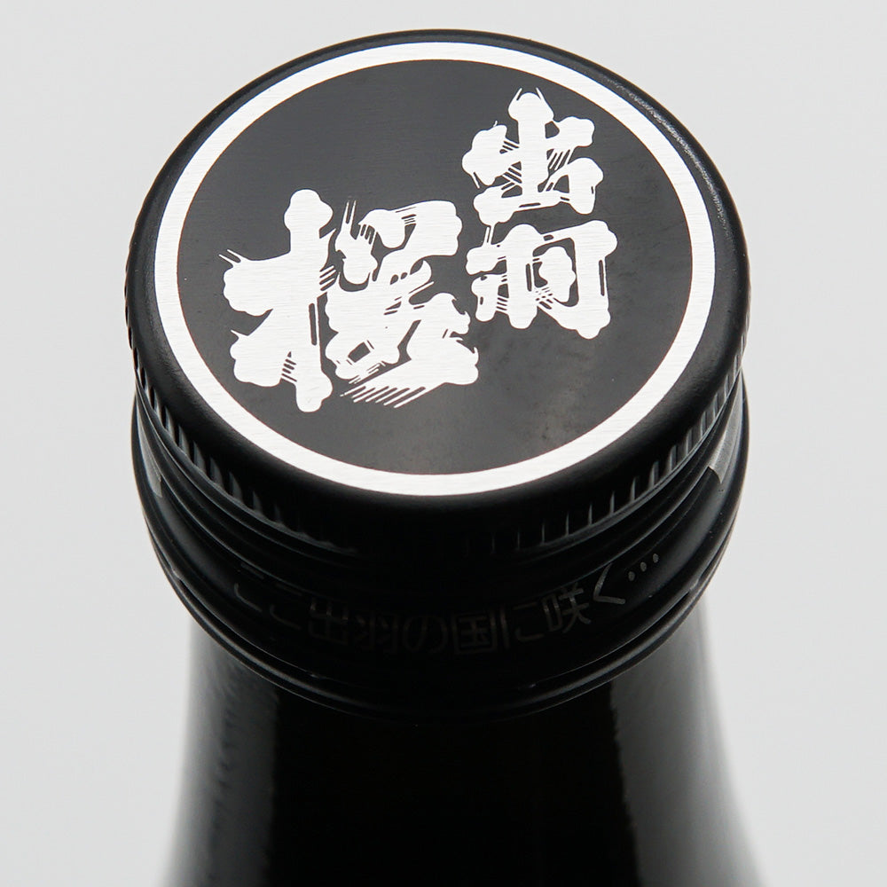 Dewazakura Junmai Daiginjo Sake Snow Goddess 40% 80% 720ml