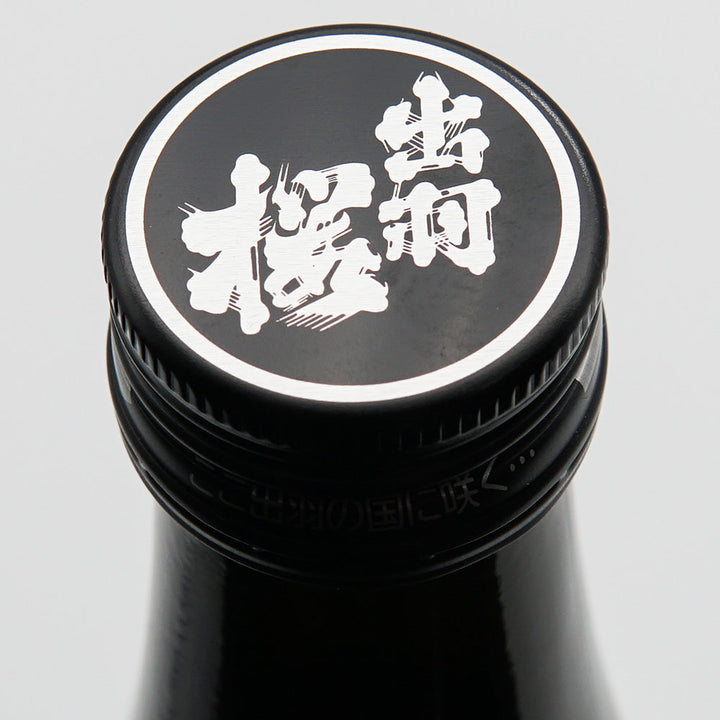 Dewazakura Junmai Daiginjo Sake Snow Goddess 40% 80% 720ml