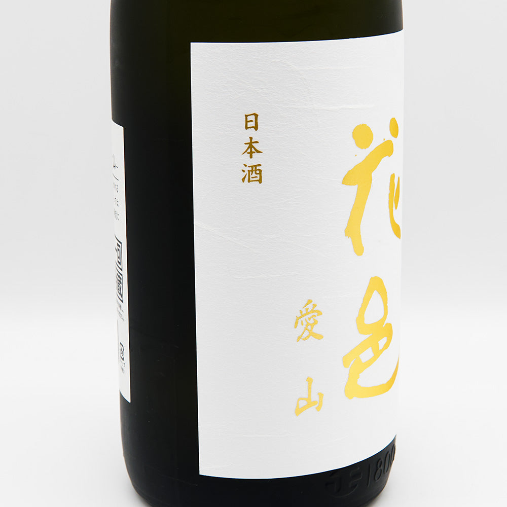 花邑(はなむら) 純米大吟醸 愛山 1800ml