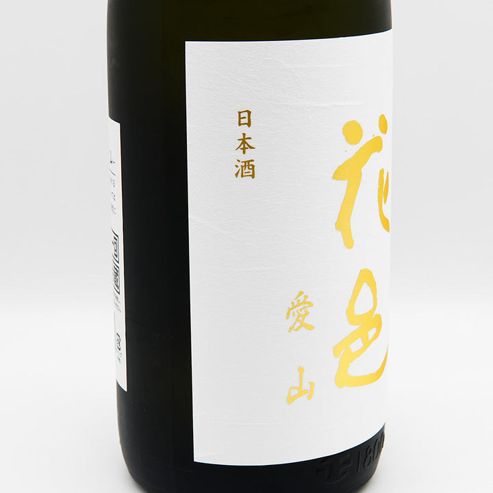 花邑(はなむら) 純米大吟醸 愛山 1800ml