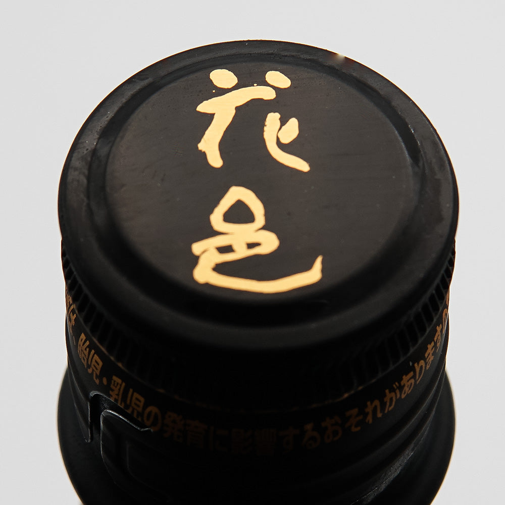 花邑 純米大吟醸 愛山 1800ml｜日本酒専門店 - いそべ酒店