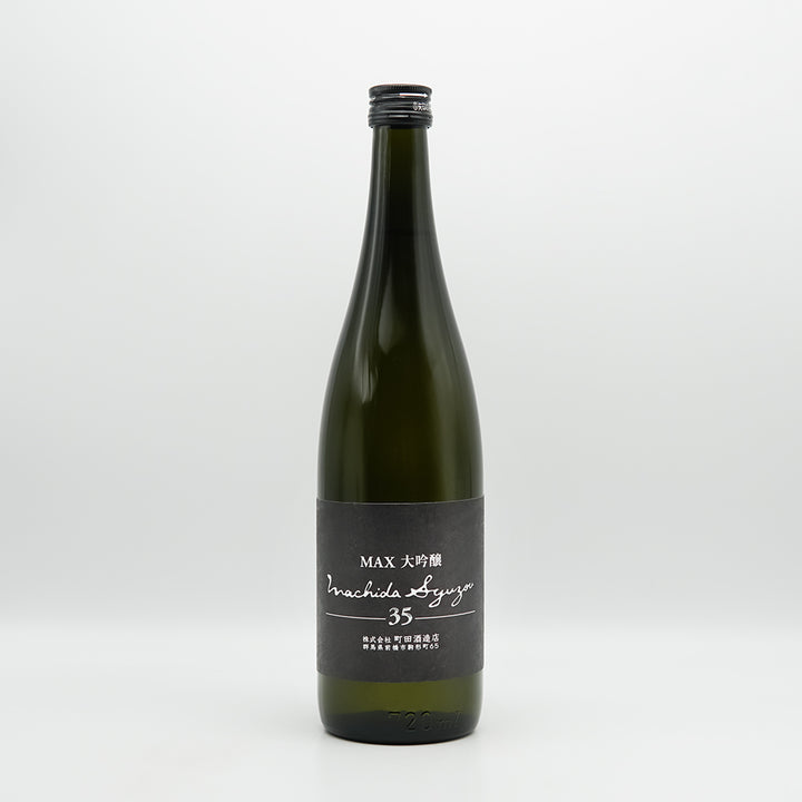 DSC05275_720x.jpg?v=1741147957