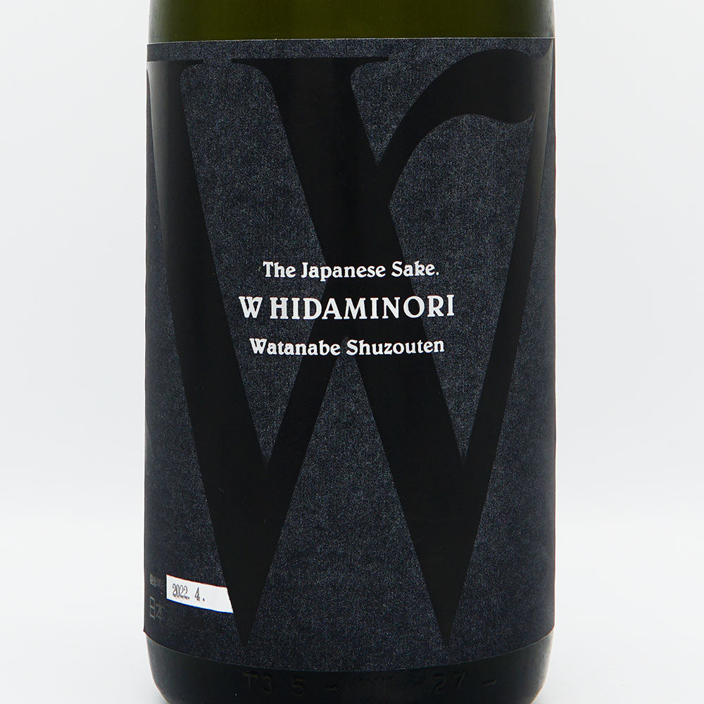 W (W) Junmai throwback Hidaminori unfiltered unprocessed sake (made in a wooden barrel and squeezed from cotton) 720ml/1800ml [Cool delivery recommended]