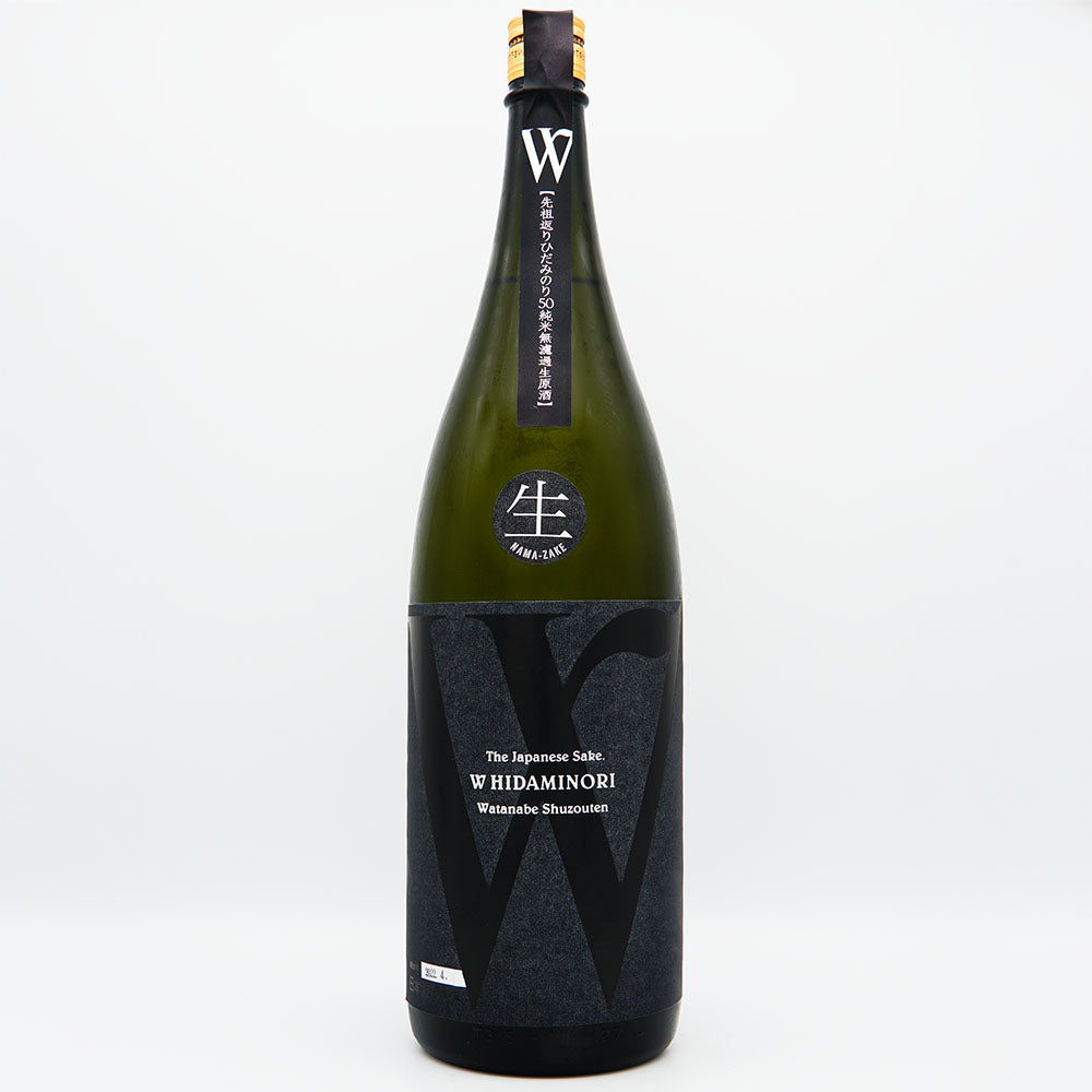 W (W) Junmai throwback Hidaminori unfiltered unprocessed sake (made in a wooden barrel and squeezed from cotton) 720ml/1800ml [Cool delivery recommended]