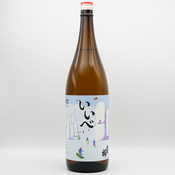 出羽桜(でわざくら) いいべ vol.2 特別純米酒 温故知新ブレンドの全体像