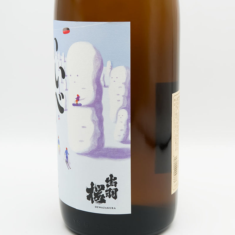出羽桜(でわざくら) いいべ vol.2 特別純米酒 温故知新ブレンドのラベル右側面