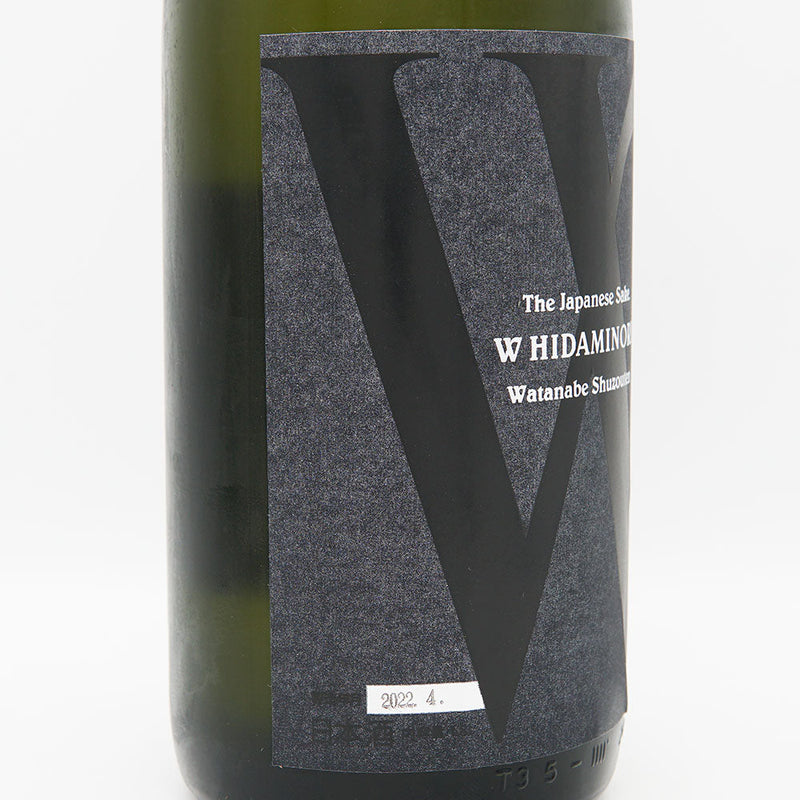 W (W) Junmai throwback Hidaminori unfiltered unprocessed sake (made in a wooden barrel and squeezed from cotton) 720ml/1800ml [Cool delivery recommended]