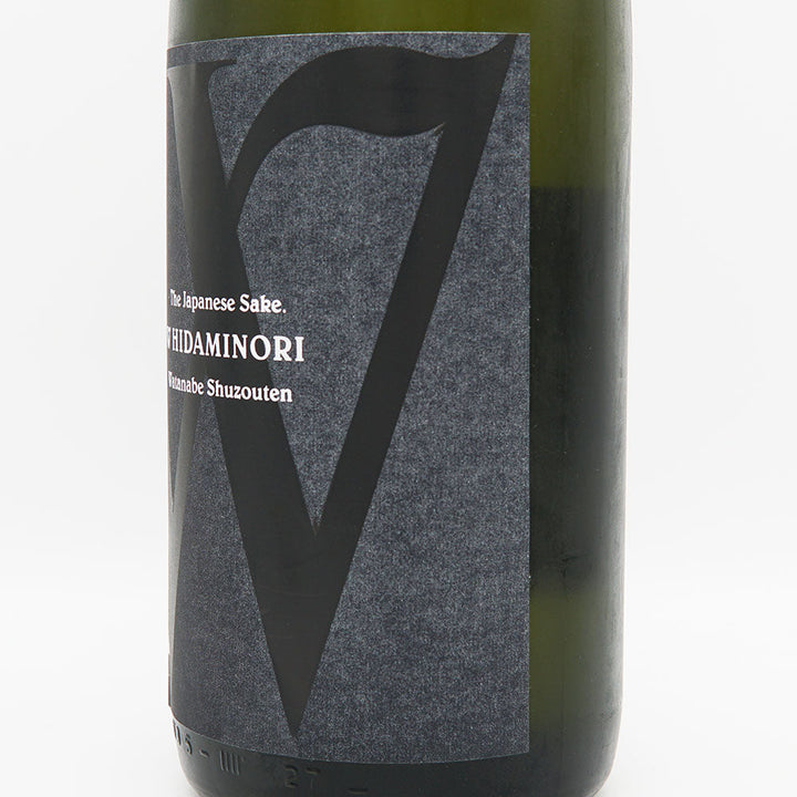 W (W) Junmai throwback Hidaminori unfiltered unprocessed sake (made in a wooden barrel and squeezed from cotton) 720ml/1800ml [Cool delivery recommended]