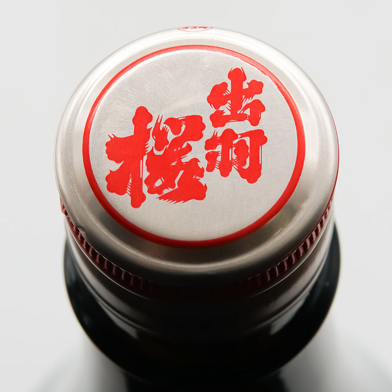 出羽桜(でわざくら) いいべ vol.2 特別純米酒 温故知新ブレンドの上部
