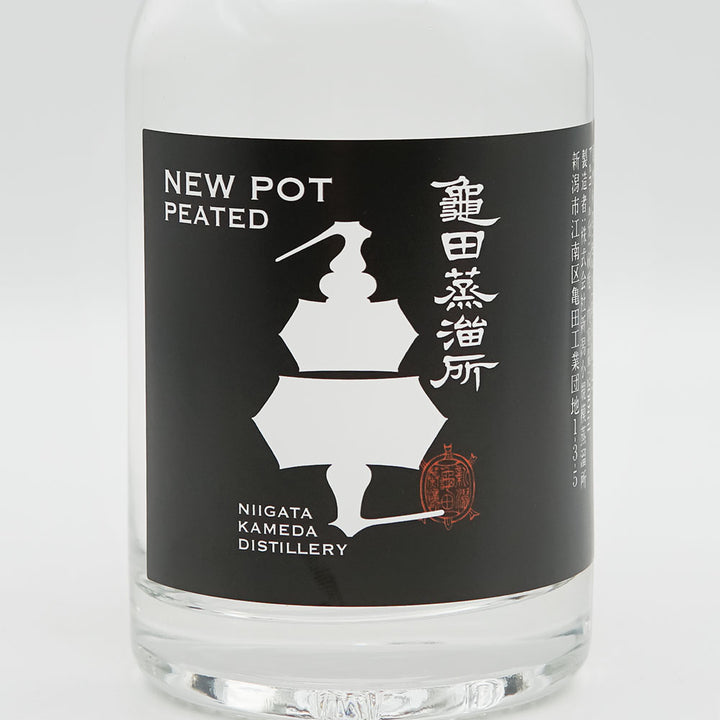 国産ウイスキー】亀田蒸溜所 NEW POT PEATED 200ml - いそべ酒店