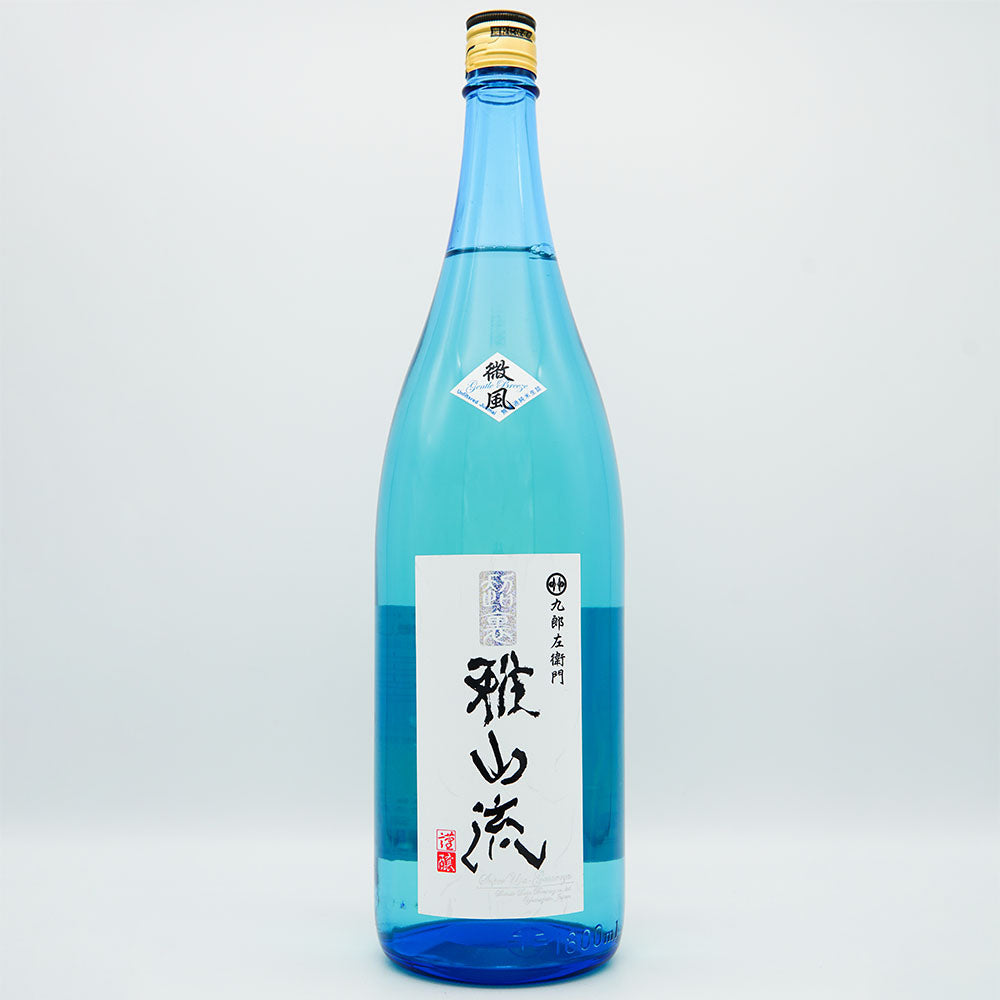 Super Ura/Gasanryu Breeze Pure Rice Unfiltered Raw 720ml/1800ml