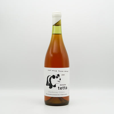 domaine tetta(ドメーヌテッタ) Chardonnay Origine 2022の全体像