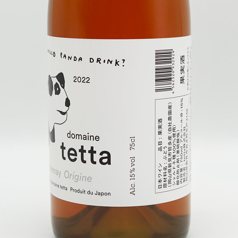 domaine tetta(ドメーヌテッタ) Chardonnay Origine 2022のラベル右側面