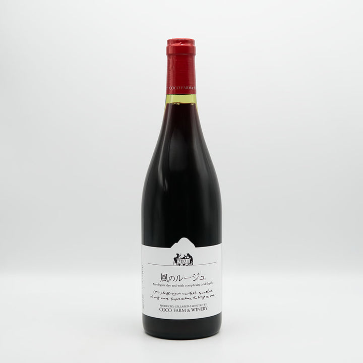ココ・ファーム・ワイナリー 風のルージュ(Kaze no Rouge) 2021の全体像