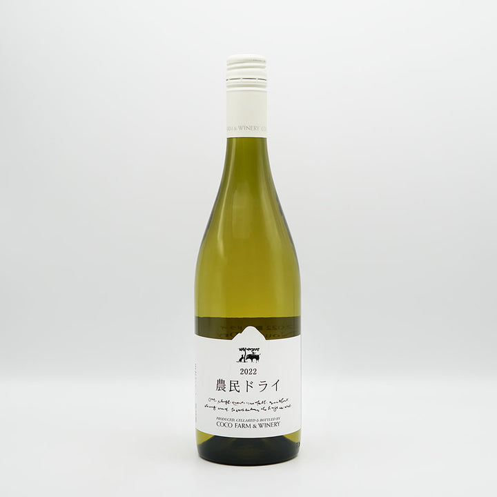 ココ・ファーム・ワイナリー 農民ドライ(Noumin Dry) 2022の全体像