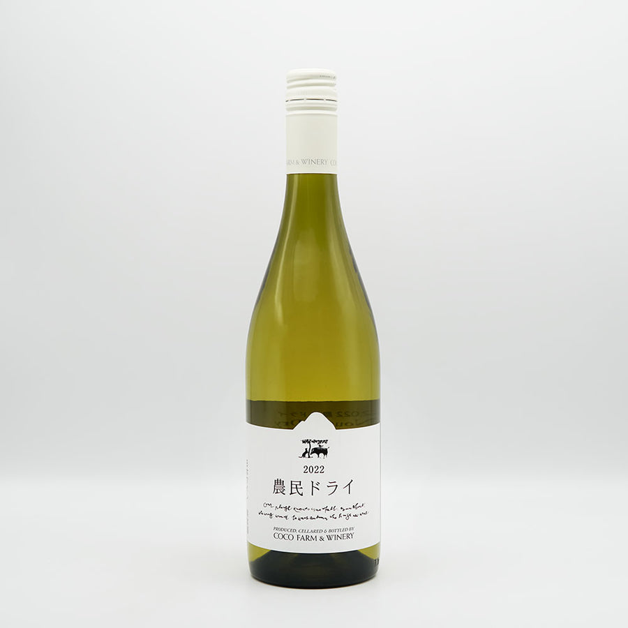 ココファームCocoFarm&Wineryマグナムボトル2000年2本 赤ワイン ココファームCocoFarm&Wineryマグナムボトル2000年2本 赤ワイン