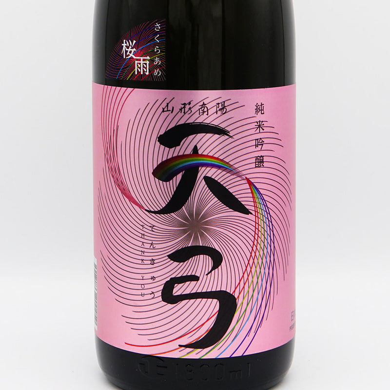 Tenkyu Cherry Rain Pure Rice Ginjo 720ml/1800ml